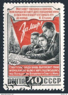 Russia 1603, CTO. Michel 1606. All-Union Peace Conference, 1951. Peace Appeal. - Oblitérés