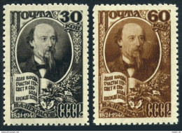 Russia 1089-1090, MNH. Michel 1076-1077. Nikolai A. Nekrasov-125, Poet. 1946. - Ongebruikt