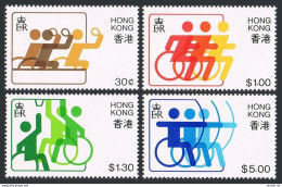 Hong Kong 404-407, MNH. Mi 404-407. Far East, South Pacific Games For Disabled. - Ungebraucht