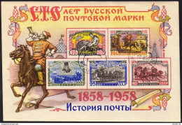 Russia 2100a-2106a Sheets, CTO. Mi Bl.24-25. Russian Postage Stamps-100, 1958. - Oblitérés