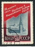 Russia 1692, CTO. Michel 1694. Elections-Supreme Soviet, 1954. Kremlin View. - Gebraucht