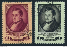 Russia 1690-1691 L 12.5,CTO.Michel 1692A-1693A. Aleksandr Griboedov,writer,1954. - Used Stamps