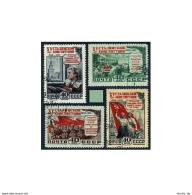 Russia 1624-1627, CTO. Michel 1627-1630. Stalin Constitution, 15th Ann. 1952. - Used Stamps