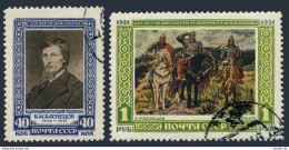 Russia 1594-1595 Reprint, CTO. Mi 1597-1598. V.M. Vasnetsov, 1951. Three Heroes. - Used Stamps