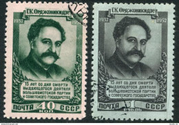 Russia 1622-1623, CTO. Michel 1625-1626. G.K. Ordzhonikidze, 1952. - Used Stamps