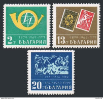 Bulgaria 1755-1757, MNH. Mi 1897-1899. Postal Administration-90, 1969. Post Horn - Ungebraucht