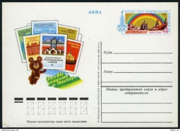 Russia PC Michel 62. Olympics Moscow-1980.Museums In Moscow,1978. - Covers & Documents