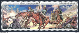 Libya 1063 Ab Pair, MNH. Michel 1136-1137. Battles, 1983. Sidi Sajeh, 1922. - Libye