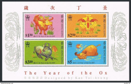 Hong Kong 783a Sheet, MNH. Michel Bl.45. New Year 1997, Lunar Year Of The Ox. - Ungebraucht