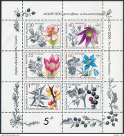 Bulgaria 3645-3651a Sheet,MNH.Michel 3953-3958 Klb. Medicinal Plants 1991. - Neufs