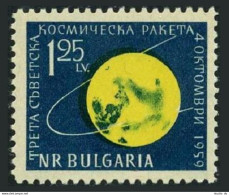 Bulgaria 1093, MNH. Michel 1152. Flight Of Lunik 3 Around Moon, 1960. - Ungebraucht