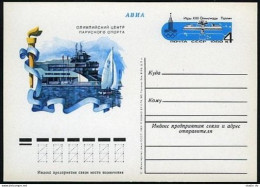 Russia PC Michel 80.Olympics Moscow-1980.Olympic Sport Facilities,Sailing Center - Covers & Documents