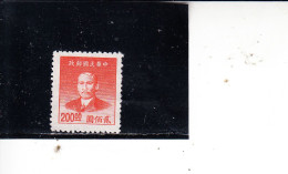 CINA  1949 - Yvert  732  (nuovo Senza Gomma) - Sun Yet-sen - 1912-1949 République