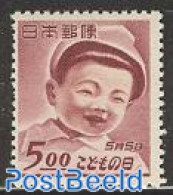 Japan 1949 Children Day 1v, Mint NH - Neufs