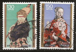 Japon 1987 N° Y&T : 1650 Et 1651 Obl. - Usados