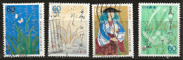 Japon 1988 N° Y&T : 1661 à 1664 Obl. - Gebruikt