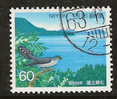 Japon 1988 N° Y&T : 1681 Obl. - Usados