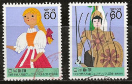 Japon 1988 N° Y&T : 1694 Et 1696 Obl. - Gebruikt