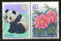 Japon 1988 N° Y&T : 1697 Et 1698 Obl. - Used Stamps