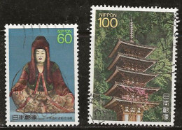 Japon 1988 N° Y&T : 1705 Et 1706 Obl. - Used Stamps