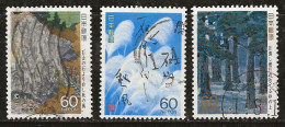 Japon 1989 N° Y&T : 1719 à 1721 Obl. - Used Stamps