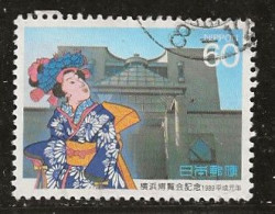 Japon 1989 N° Y&T : 1724 Obl. - Used Stamps