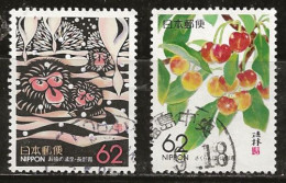 Japon 1989 N° Y&T : 1729 Et 1730 Obl. - Gebruikt