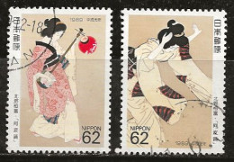 Japon 1989 N° Y&T : 1732 Et 1733 Obl. - Usados