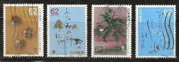 Japon 1989 N° Y&T : 1736 à 1739 Obl. - Used Stamps