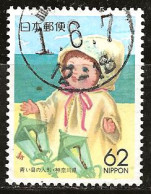 Japon 1989 N° Y&T : 1747 Obl. - Used Stamps
