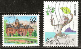 Japon 1989 N° Y&T : 1764 Et 1765 Obl. - Used Stamps