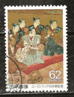 Japon 1989 N° Y&T : 1769 Obl. - Used Stamps