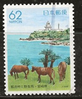 Japon 1991 N° Y&T : 1937 Obl. - Used Stamps