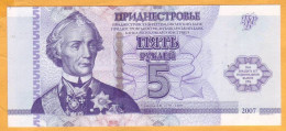 2014 Moldova Transnistria PMR  5 Rub. Booklet "20 Years Of The National Bank", UNC   ТТ 0001776 - Moldavië