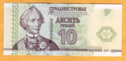 2014 Moldova Transnistria PMR  10 Rub. Booklet "20 Years Of The National Bank", UNC   ТТ 0001640 - Moldawien (Moldau)