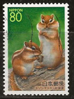Japon 1995 N° Y&T : 2166 Obl. - Used Stamps