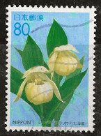 Japon 1995 N° Y&T : 2194 Obl. - Used Stamps