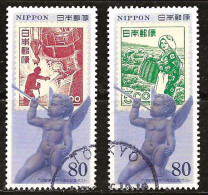 Japon 1995 N° Y&T : 2213 Et 2214 Obl. - Used Stamps