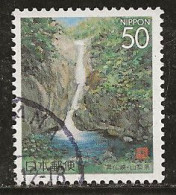 Japon 1996 N° Y&T : 2267 Obl. - Used Stamps