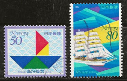 Japon 1996 N° Y&T : 2276 Et 2277 Obl. - Used Stamps
