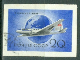 URSS   Michel  2169 B   Ob  TB  Non Dentelé   - Used Stamps