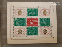 1968	Bulgaria	Stamp Exhibition 19 - Oblitérés