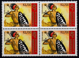 C5134 ZAMBIA 2004, SG 937 40th Anniv Independence, Ngoma Dancer  MNH Block Of 4 - Zambie (1965-...)