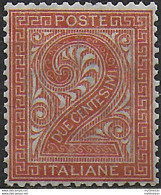 1863-65 Italia VE II 2c. Torino Bc MNH Sassone N. T15 - Other & Unclassified