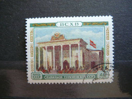 All-union Agricultural Exhibition # Russia USSR Sowjetunion # 1955 Used #Mi. 1770 - Oblitérés