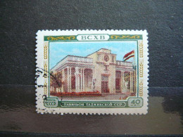 All-union Agricultural Exhibition # Russia USSR Sowjetunion # 1955 Used #Mi. 1771 - Gebruikt