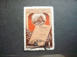 Second Russian Social Democratic Congress V.Lenin # Russia USSR Sowjetunion # 1953 Used #Mi. 1690 - Gebraucht