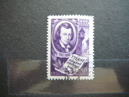 German Poet Heinrich Heine # Russia USSR Sowjetunion # 1956 Used # Mi. 1886 World Famous Persons - Used Stamps