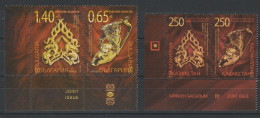 Bulgarie Kazakhstan 2012 Emission Commune Bijoux Bulgaria Kazakhstan Joint Issue Jewelry - Joint Issues