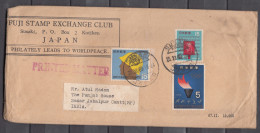 JAPAN, 1969,  Cover From Japan To India, Fuji Stamp Exchange Club, 3 Stamps Used, 1 - Sobres